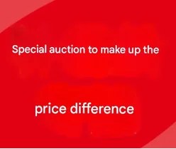 Product price difference payment/Negotiated fees/Remote area fees