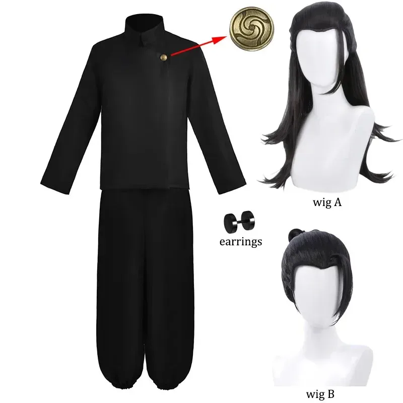 Geto Suguru Косплей Костюм Парик Серьги Хэллоуин Карнавальная Вечеринка Наряды Аниме Дзюдзюцу Кайсен Ролевая Игра Школьная Форма для джуг