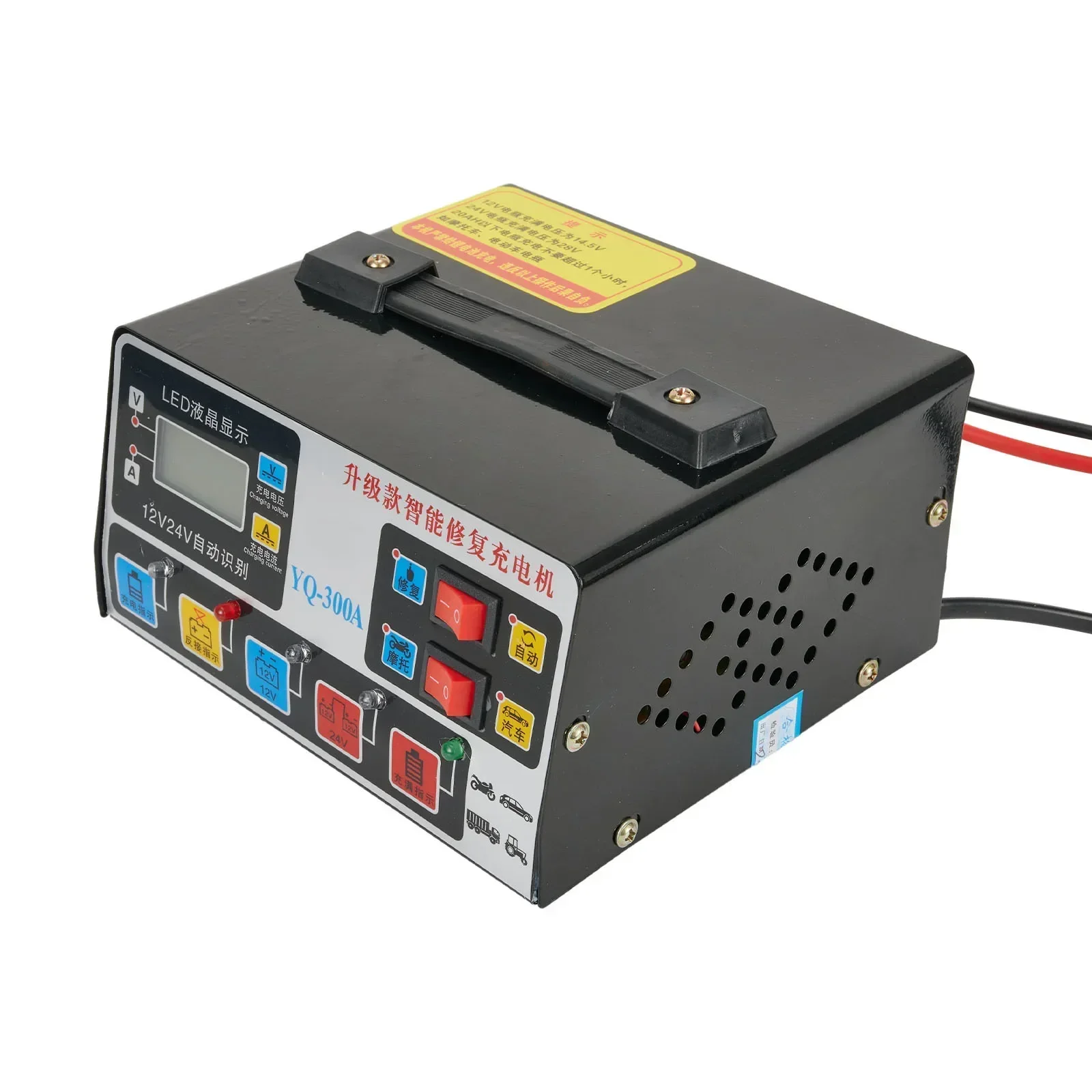 Heavy Duty Car Battery Charger 12/24V 300A Full Automatic Car Battery Charger 220W High Power Smart Pulse Repair Battery Charger