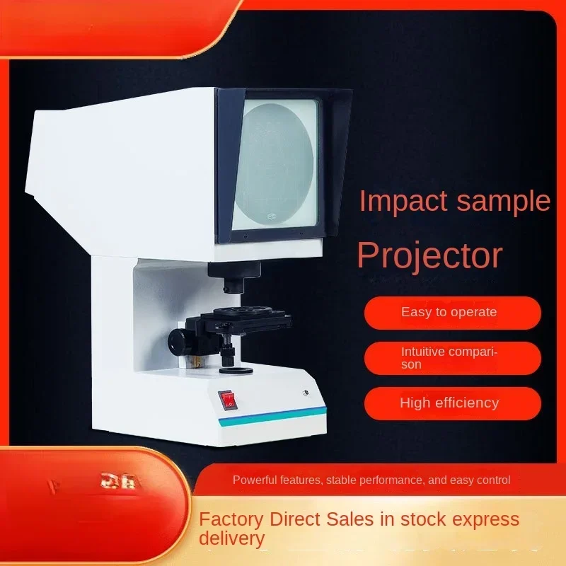 

Projector Notch Impact Sample Optical 50 Times Inspection Metal Impact UV Profile Detection Experimental Equipment