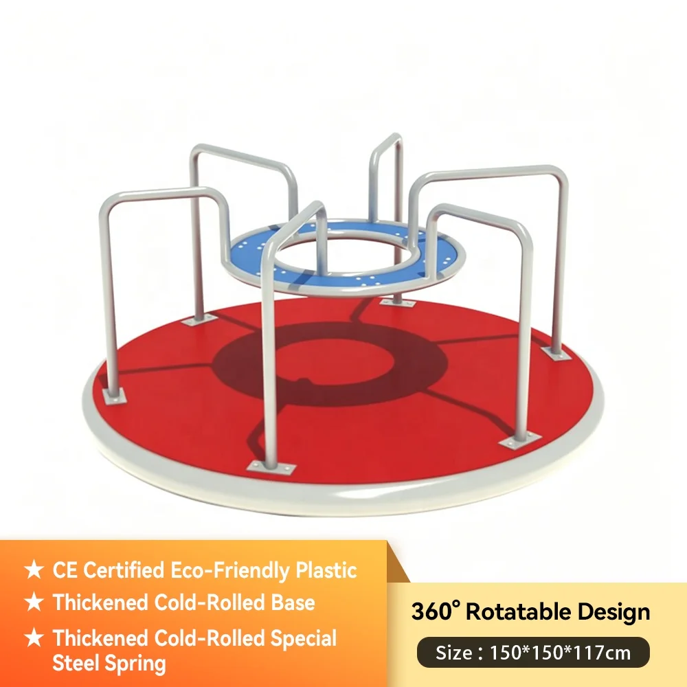 Colorful Indoor/Outdoor Rotary Toy For Kindergartens & Daycare Centers Steel & PE Construction