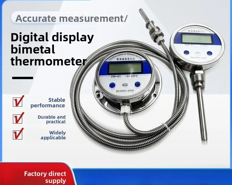 Stainless steel digital display bimetal thermometer probe hose with probe high temperature acid and alkali breeding industry