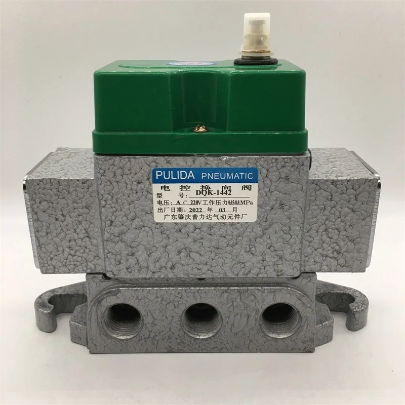 صمام اتجاهي للتحكم الكهربائي DQK-1442/1432/1422 صمام اتجاهي للتحكم الكهربائي بخمسة اتجاهات G1/2 #2
