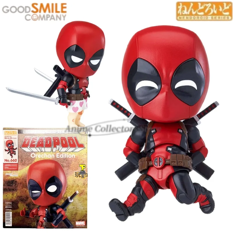 

In Stock Original GSC Wolverine Deadpool No.662 Edition Classic Decoration Action Collectible Model Ornaments Toys Gift