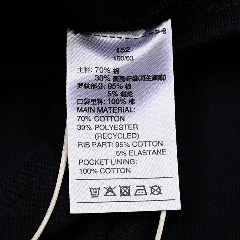 أديداس الرسمية حقيقية الصيف جديد محبوك كبير الاطفال التعادل صبغ السراويل الرياضية H32342