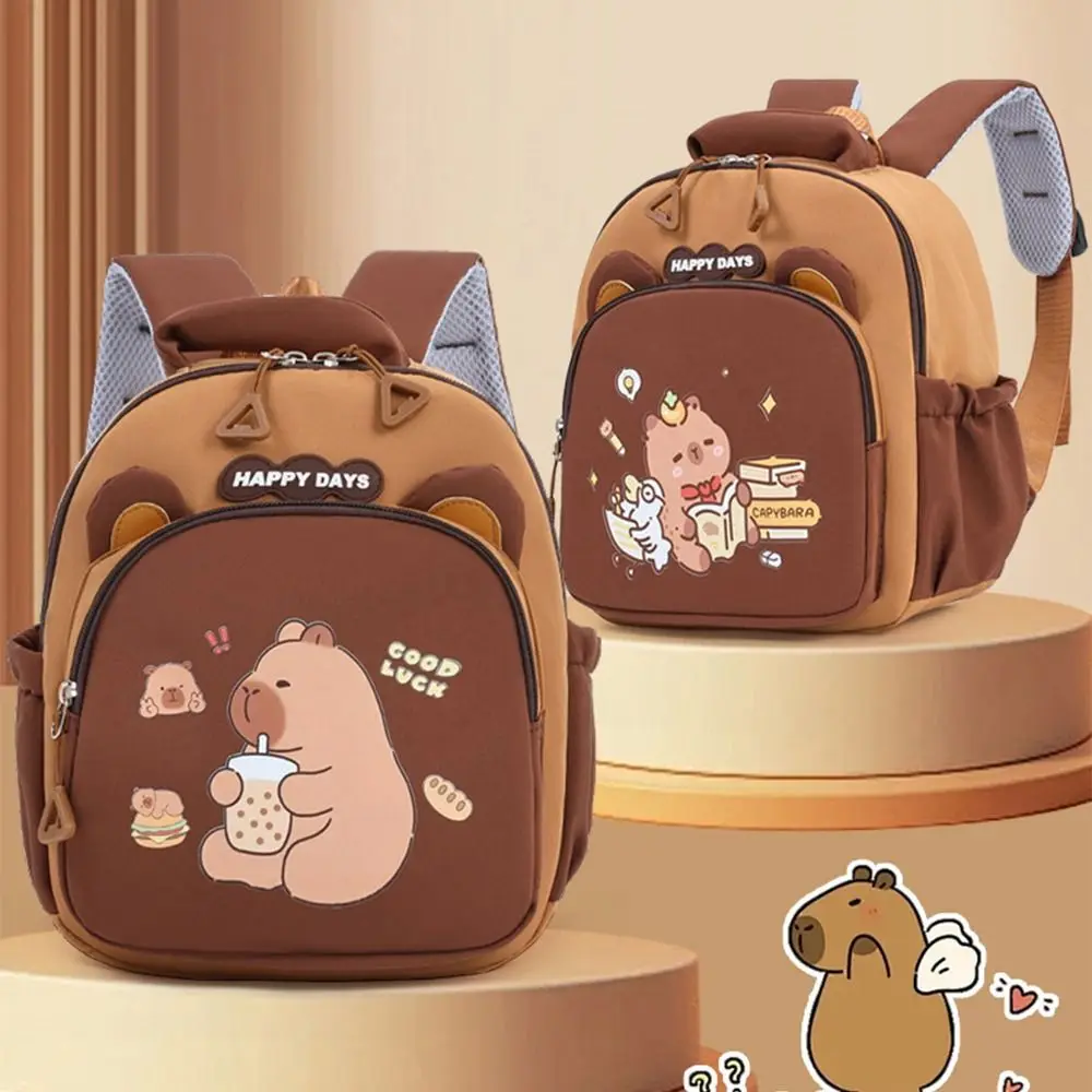 漫画カピバラ幼稚園バックパックかわいい軽量子供のカピバラバックパックブラウンマルチポケット子供スクールバッグ