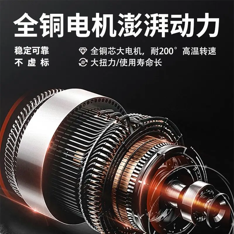 Thickened stainless steel multifunctional mixer dry and wet dual-purpose household breeding mixer mixing equipment mixing