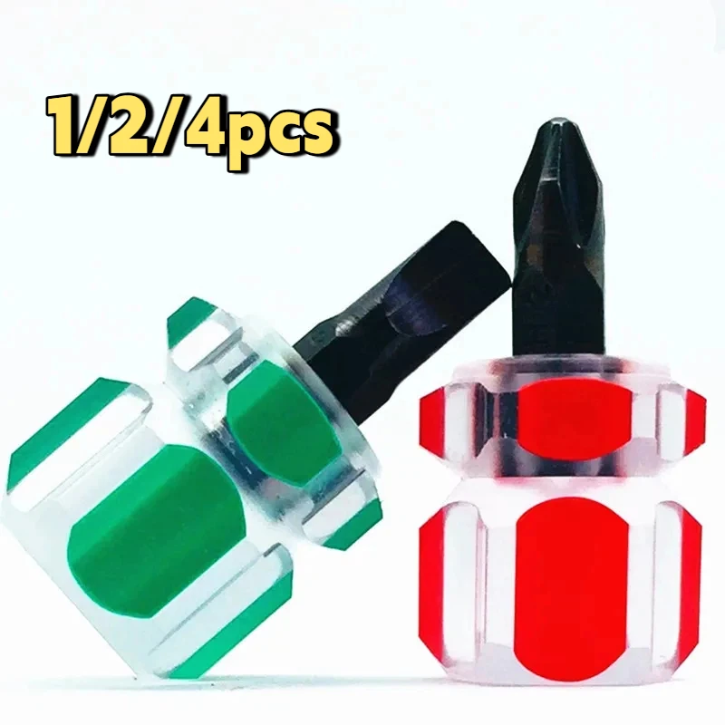 1/2/4pcs Sewing Machine Screwdriver Kit Mini Short Screwdriver Portable Radish Head Needle Plate Screwdriver Repair Sewing Tools