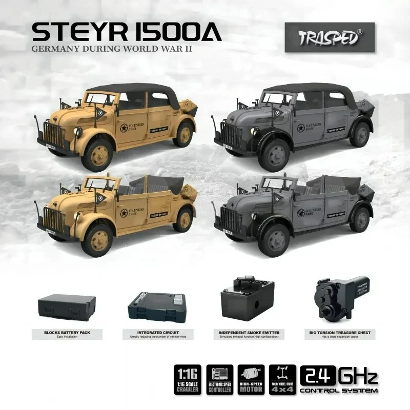 Carro de corrida rc 1500a veículo comando 1/18 rc modelo militar alemão conversível luz simulação elétrica veículo controle remoto