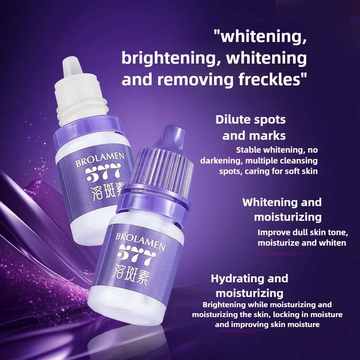

Whitening and Freckle Removing Essence,Dark Spots Removal,Moisturize and Brightening Skin Care Products