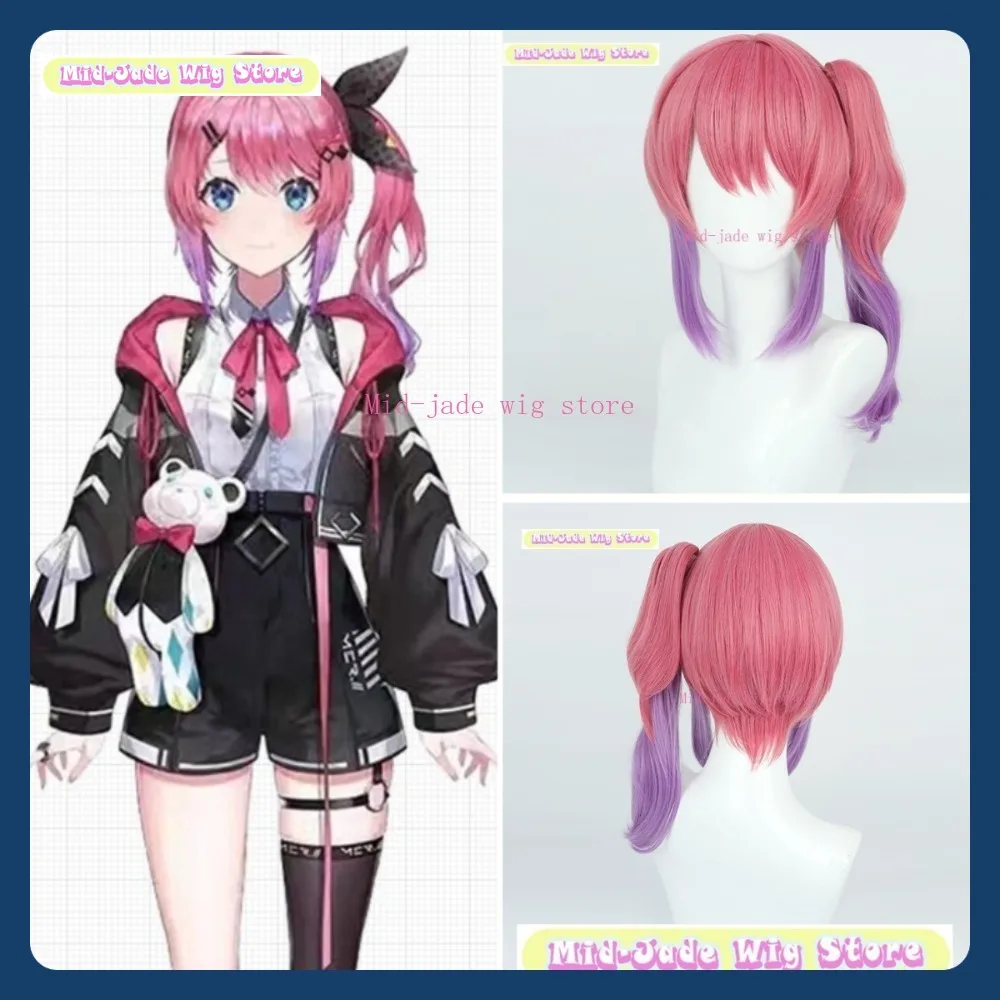 

Mid-jade Wig Store NIJISANJI Kurumizawa Meruto Cosplay Wig Anime Game Role-playing Halloween Party Synthetic Wig