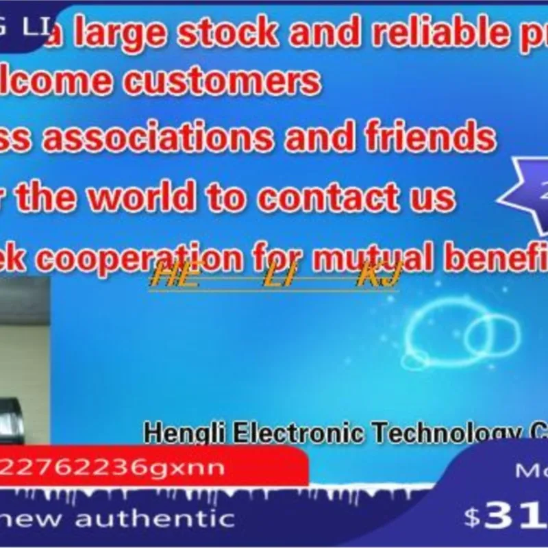 50pcs/lot         SN76489AN       SN76489       76489AN        DIP16