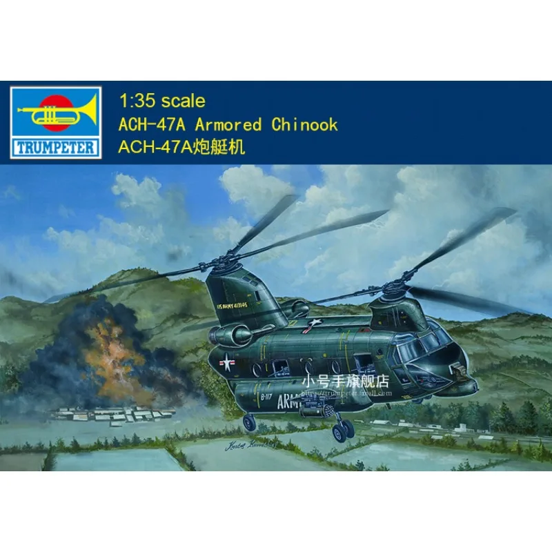 عازف البوق البلاستيك تجميعها نموذج طائرة عدة 05113 ACH-47A المدرعة شينوك 1/35