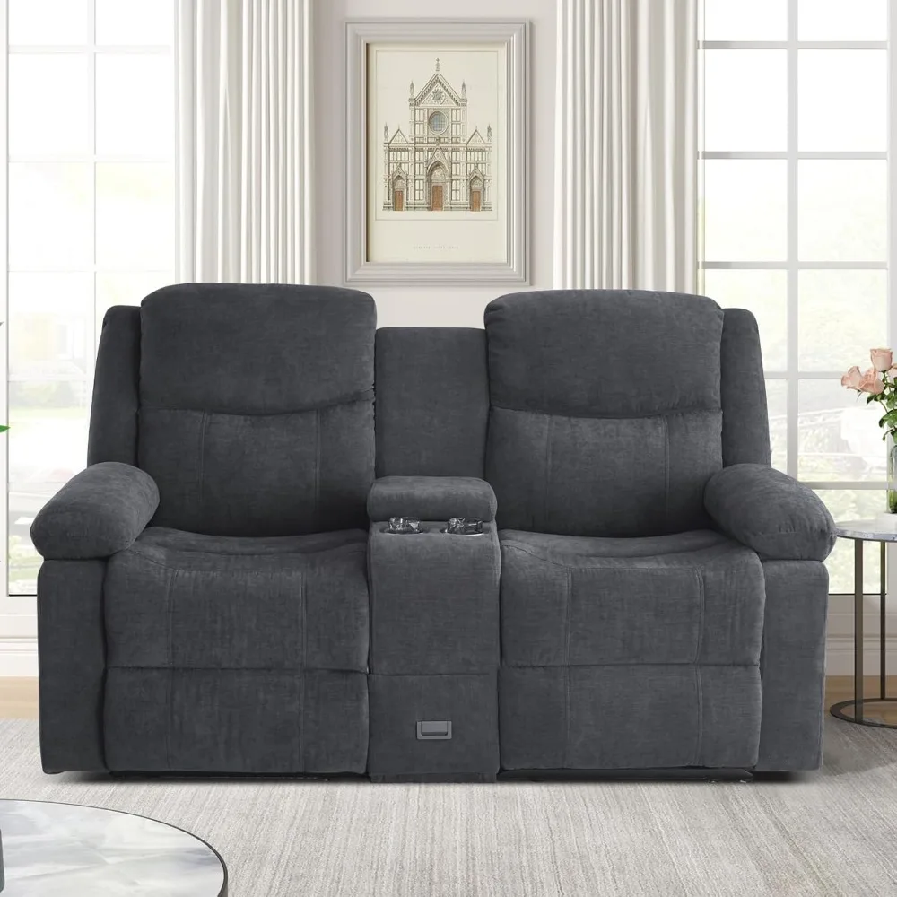 

"Massage/Heating Loveseat Recliner - Console & Wall Hugger Design, Double Recliner for Living Room/Theater/RV"