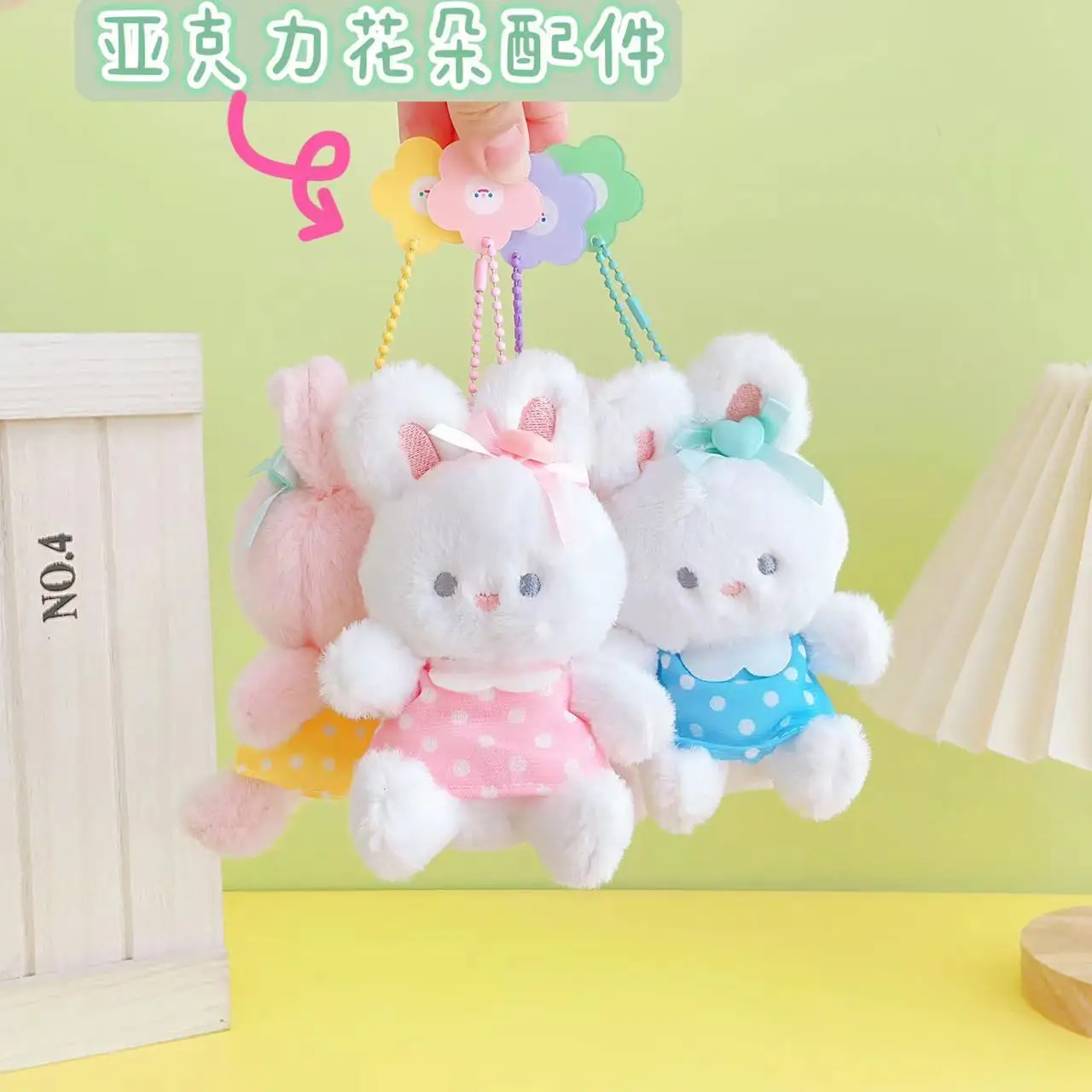 New rabbit doll plush toy cute girl wearing a skirt cute little rabbit pendant bag ornaments small gifts