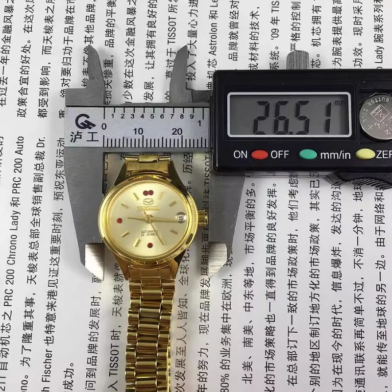 

Original stock, Seagull brand oval yellow shell strip nail red diamond surface automatic mechanical women's watch, diameter 25mm