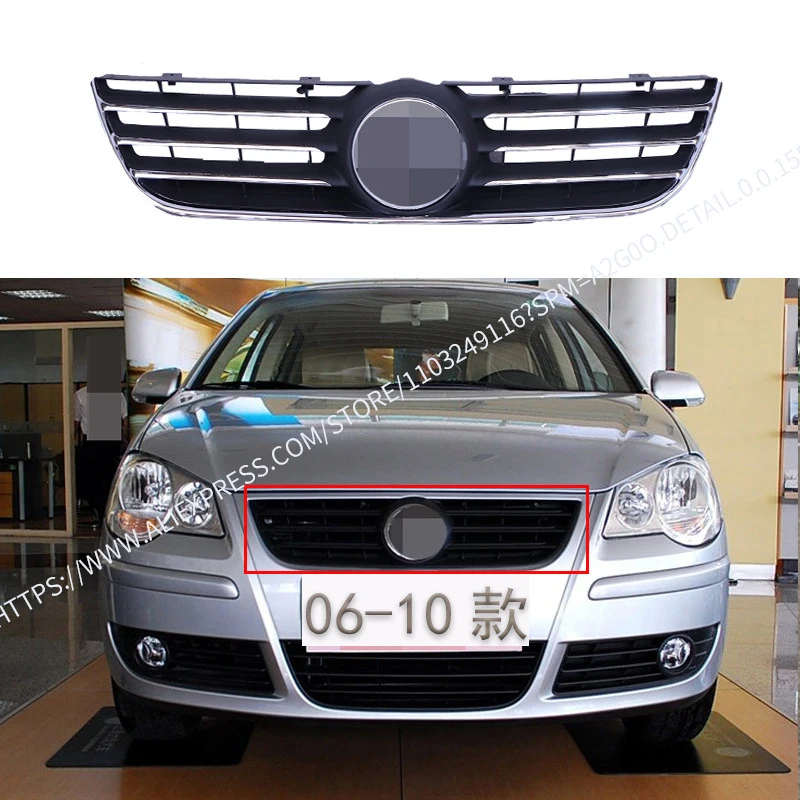 

Решетка противотуманной фары (средняя и нижняя части) для переднего бампера Volkswagen/VW Polo 2006-2010