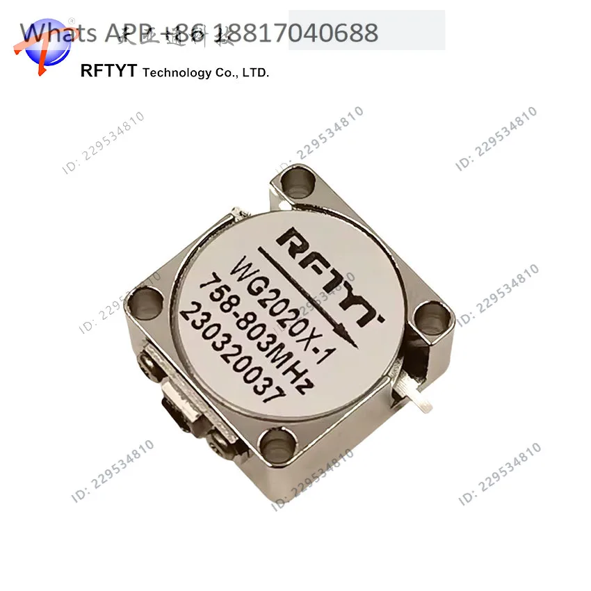 RFTYT manufacturers provide WG2020X series embedded microwave RF i-s-olator frequency 700-4000MHz optional