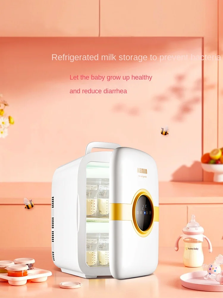 Refrigerador pequeño de belleza, productos para el cuidado de la piel, cosméticos, almacenamiento para el hogar, bloqueo fresco, máscara de Perfume, refrigerador de belleza