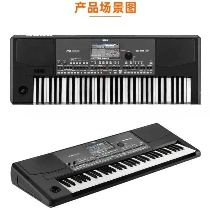 For Professional Arranger Piano NEW FOR KORG PA 600 PA600 Key keyboard