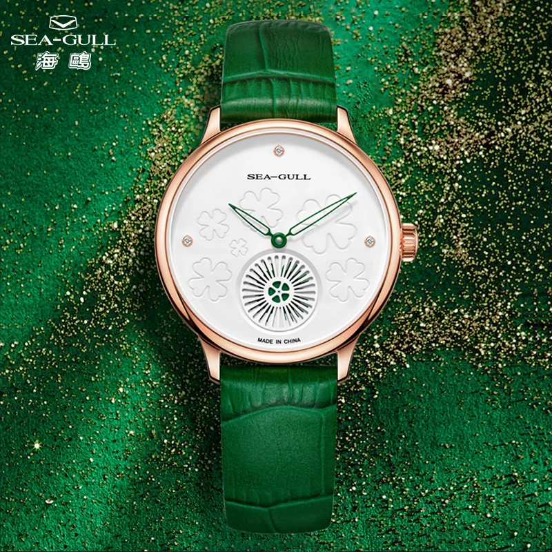 Seagull Joyful Movement Series Mechanical Women's Watch Fashion Automatic Wristwatch Skeleton 316L Stainless Steel Watches 6150L