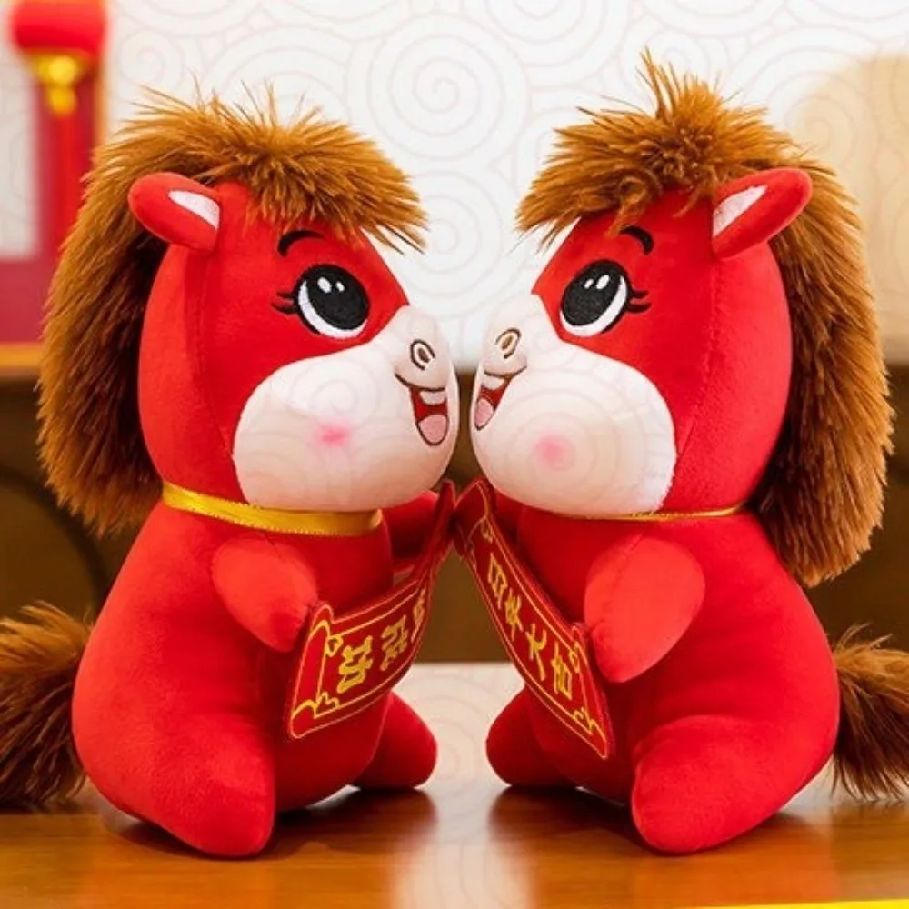 

Милая мягкая лошадь 2026 года, мягкая игрушка из полипропилена и хлопка с наполнителем, игрушки для лошадей, удачи, год лошади, талисман, китайский Новый год