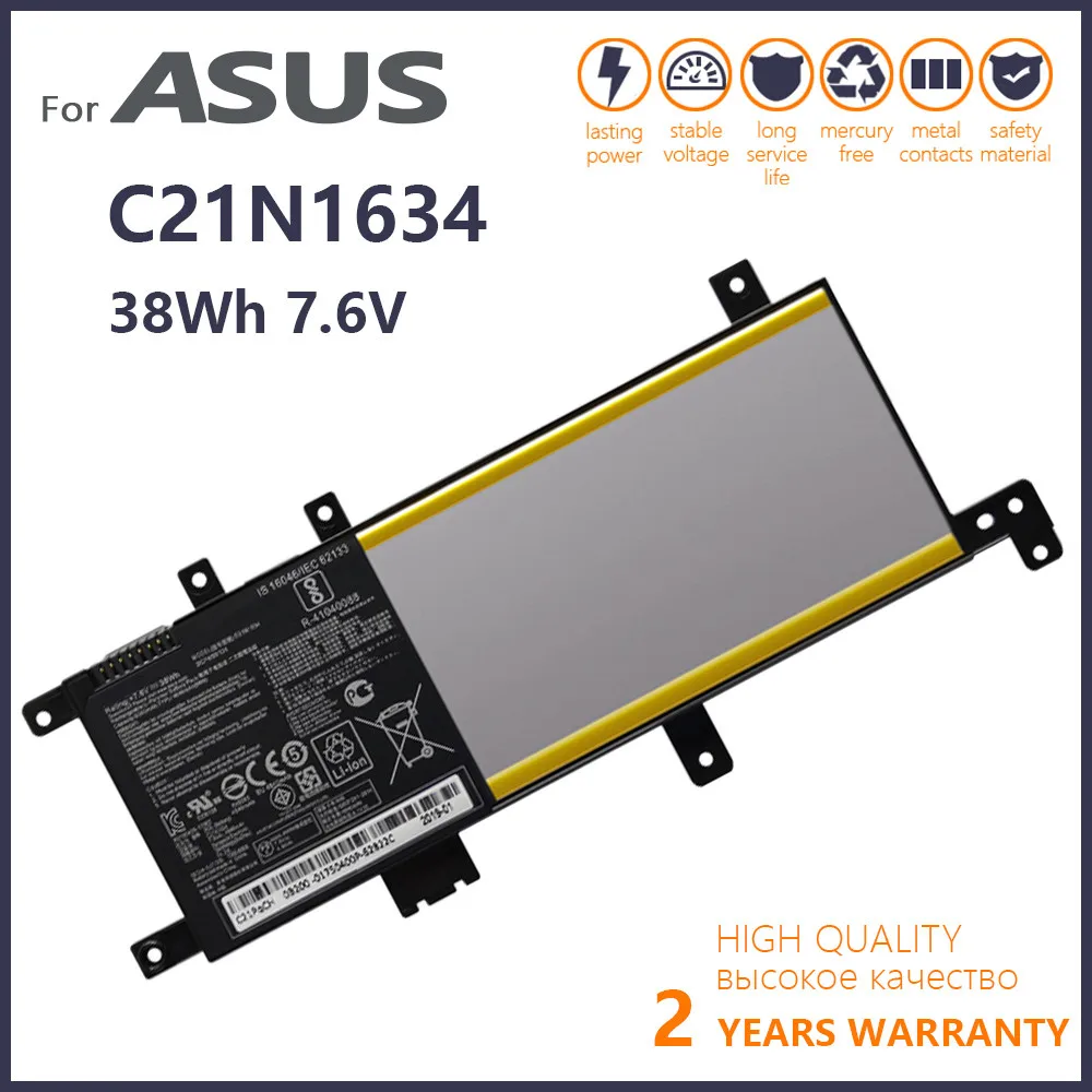 

Genuine C21N1634 Laptop Battery for ASUS A580U X580U X580B A542U R542U R542UR X542U V587U FL5900L FL8000U 7.6V 38WH