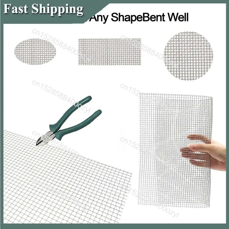 Agosto 4 peças 21cm x 30cm malha de arame resistente malha de metal folhas de malha de metal para projetos diy 304 aço inoxidável sem ferrugem malha scre