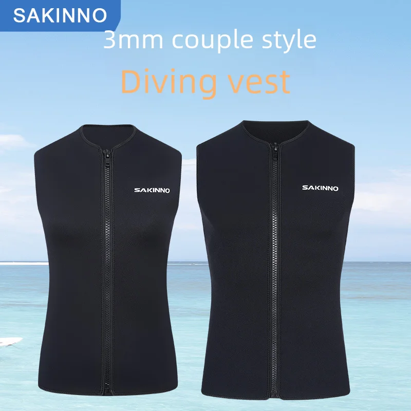 Men's and Women's Diving Vest3MMSleeveless Split Diving Suit Sun Protection Keeping Warm Swimming Surfing Snorkeling Clothes Dri