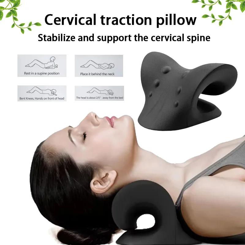 

Подушка для массажа шеи Ushaped Relaxer Массажное устройство для вытяжения шейного отдела Массажная подушка, используемая для облегчения боли, выравнивания шейного отдела позвоночника