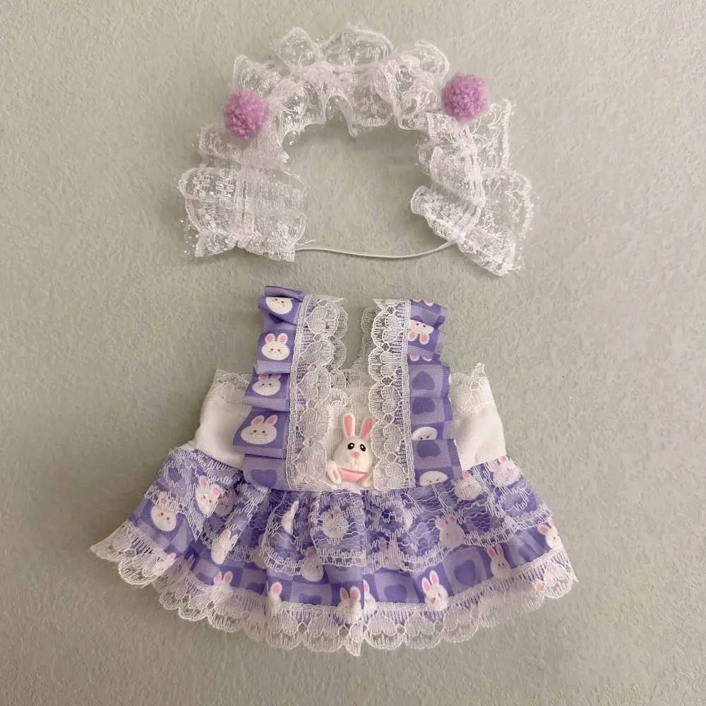 Pretty Dress Clothes for 20cm Cotton Plush Toys Dress Up Clothing Princess Skirt Cute Casual Suit Socks Set Girls Brithday Gift