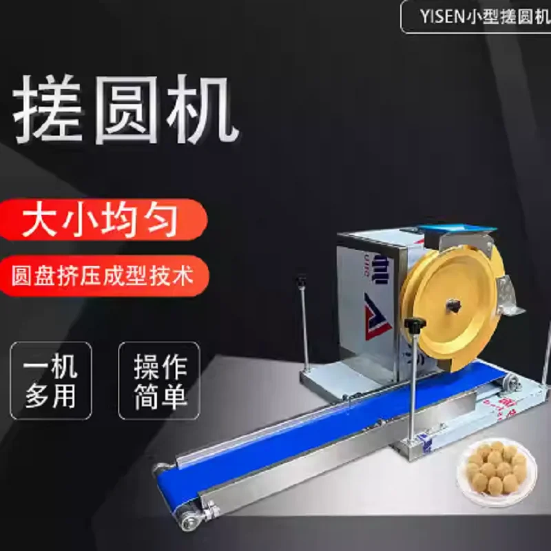 Electric Automatic Bread Dough Balls Machine Forming Rounder Stainless Steel Pizza Dough Rolling Divider Machine