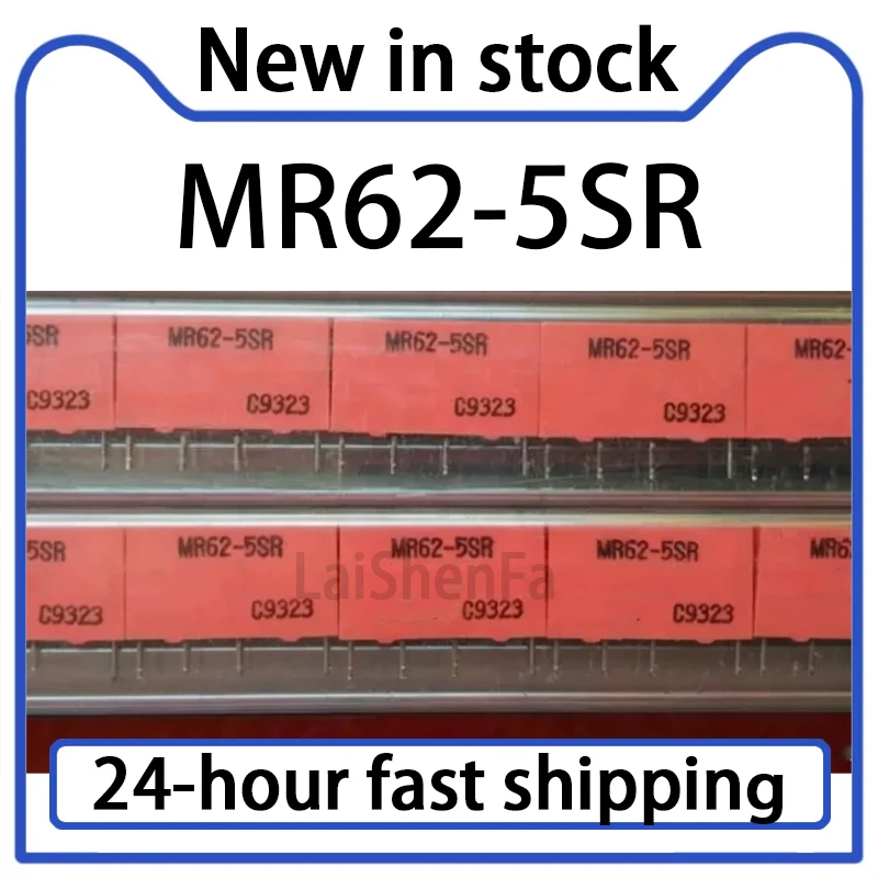 5PCS Brand New MR62-5SR 8-pin Signal Relay