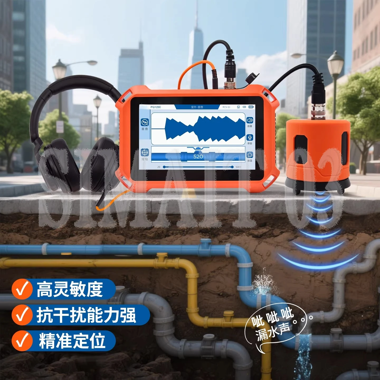 Underground Water Leak Detector | Pipeline Leak Locator for Fire/Water Pipes | Audio Leakage Tester