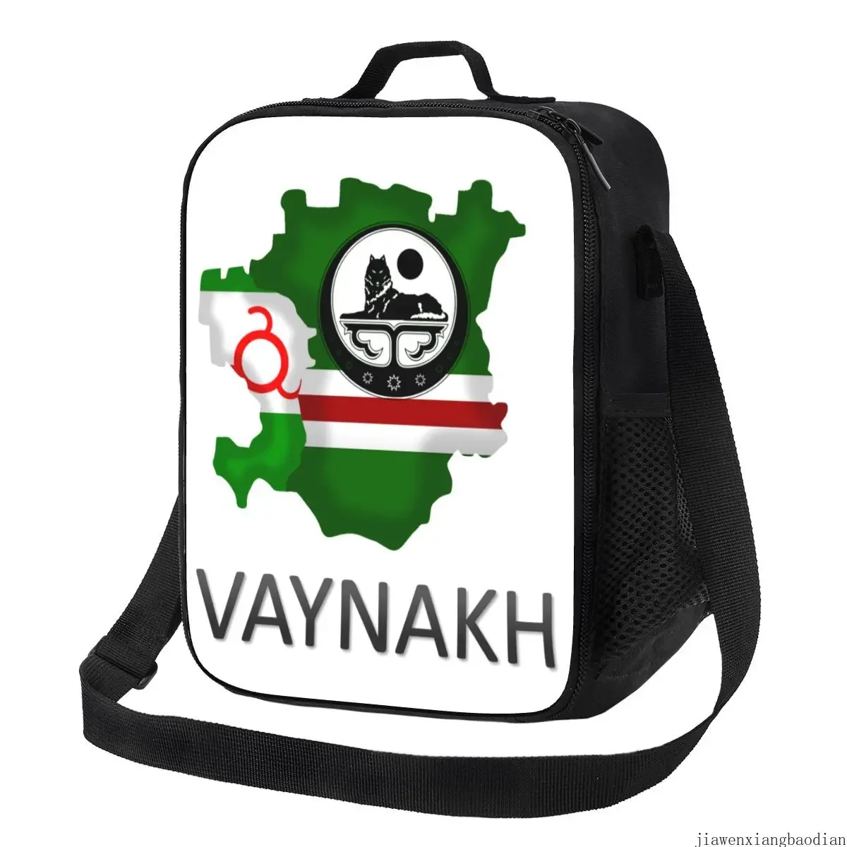 

Vaynakh Chechen Resuable Lunch Box Multifunction Chechnya Flag Map Thermal Cooler Food Insulated Lunch Bag Kids School Children