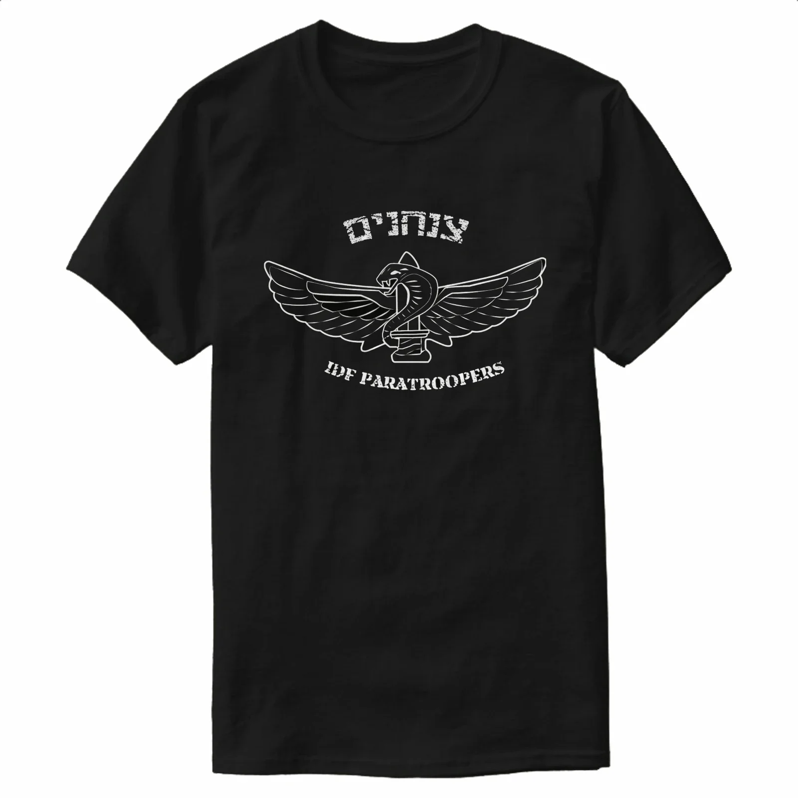 100% Cotton O-Neck Short Sleeve Casual Mens T-shirt Size  male Defense Forces IDF Paratroopers Army T-Shirt heavyweight 2024