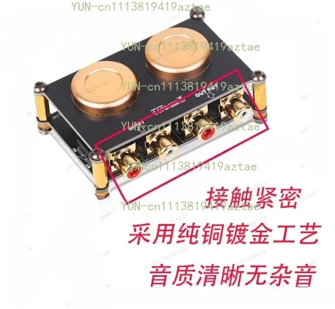 Audio Isolator Boost Cow Audio Improvement Boost Timbre Sound Quality Passive Preamp Boost Amplification Gain Sound