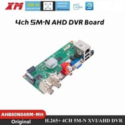 XM H.265 4CH 5 in 1 AHD CVI TVI IP CVBS 5MP-N CCTV DVR 보드, 모션 감지 및 4 기록 모드 비디오 감시 지원