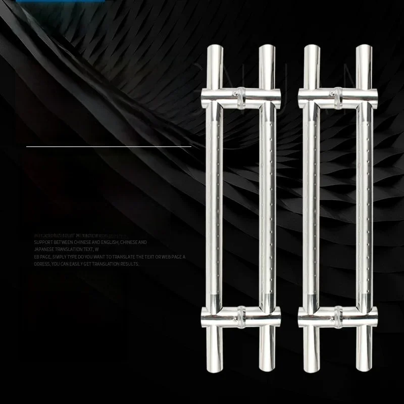 Adjustable Distance Between Glass Door Handle Holes and Stainless Steel Handle (XYLS-003)