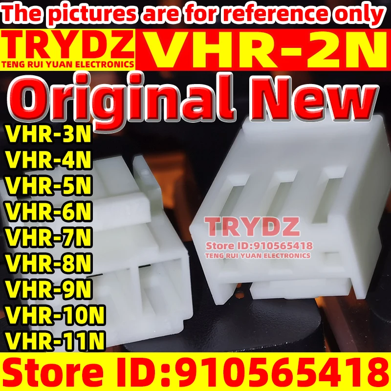 50-20pcs New VHR-2N VHR-3N VHR-4N VHR-5N VHR-6N VHR-7N VHR-8N VHR-9N VHR-10N VHR-11N Rubber shell terminal connector