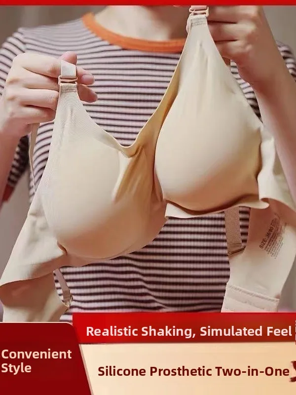 Seamless Silicone Bra Expanding Outerwear Thickened Simulation Flattering Small Chest Appearances Gathered Realistic Tossing ...