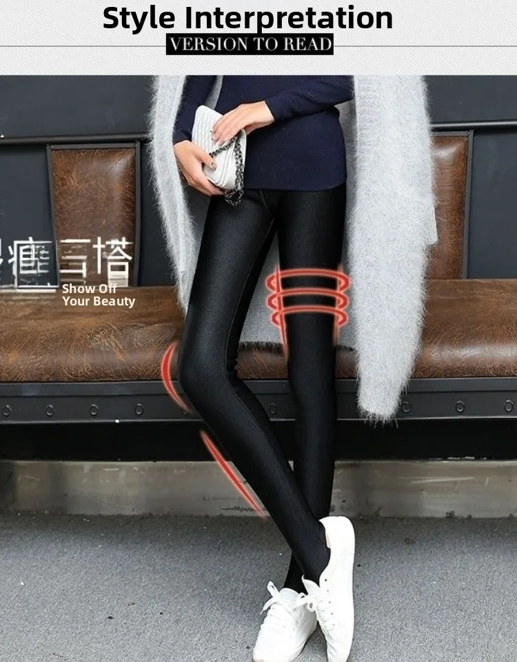 Damskie spodnie z wysokim stanem z jedwabiu lodowego, elastyczne, wyszczuplające, dziewięcioczęściowe, z wkładkami, wygodne, oddychające, modne.