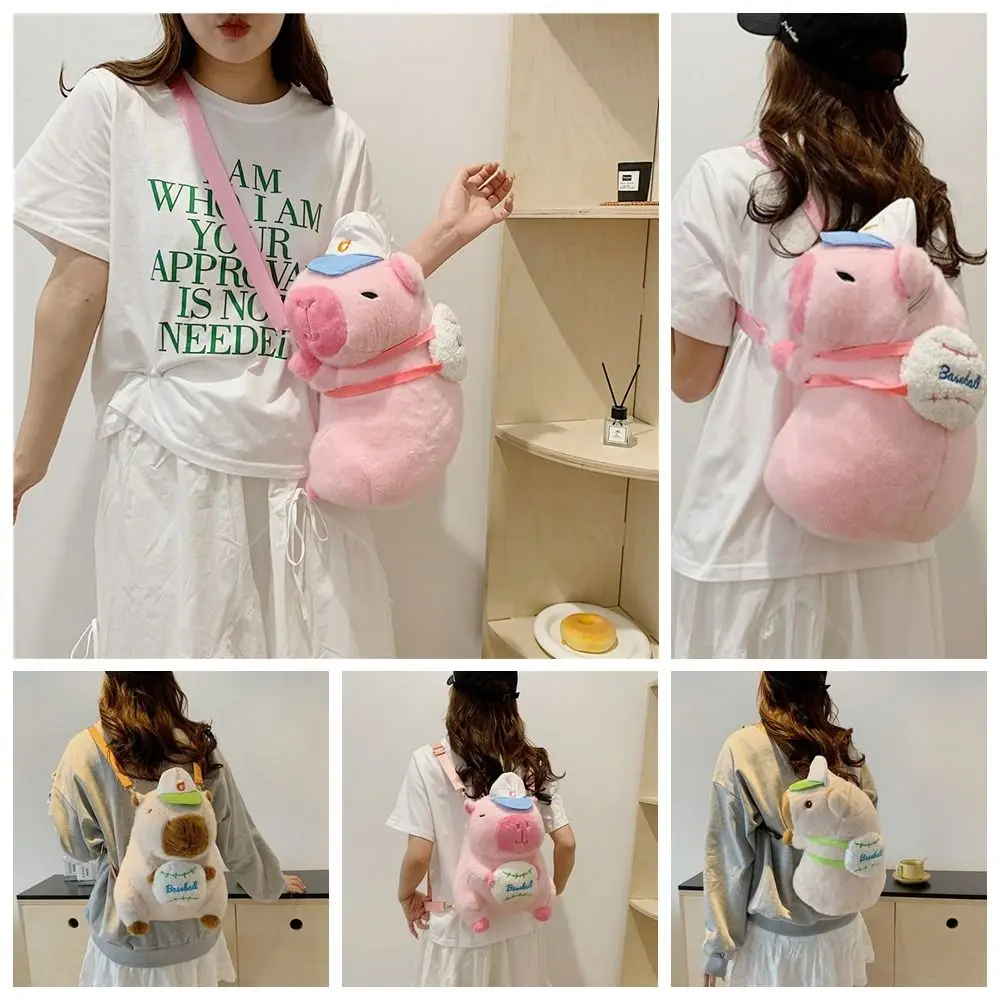 Portable Large Capacity Capybara Plush Backpack Soft Animal Doll Capybara School Bag Sport Handbag Kawaii Knapsack Outdoor