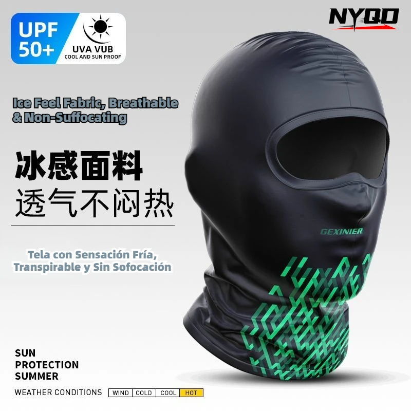 

Men Summer Cooling Balaclava Motorcycle Face Mask UV Protection Neck Gaiter Ice Silk Breathable Windproof Dustproof