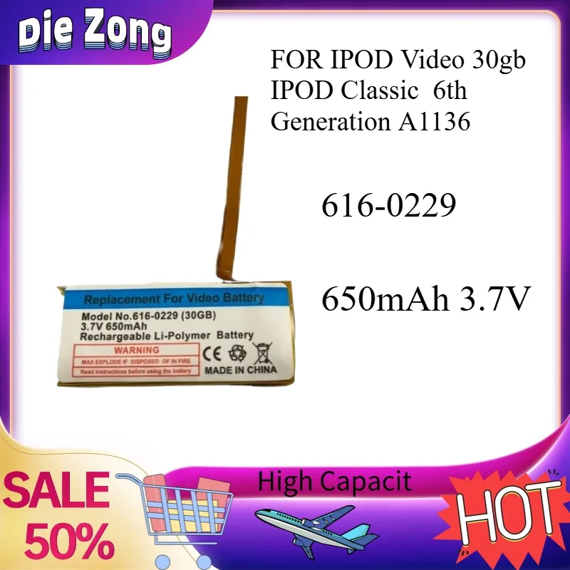 Lithium Battery 650mAh  616-0229 Foripod 5th Gen Video 30gb and 6th Gen Classic 80gb 120gb 7th Gen 160gb Rechargeable Batteries