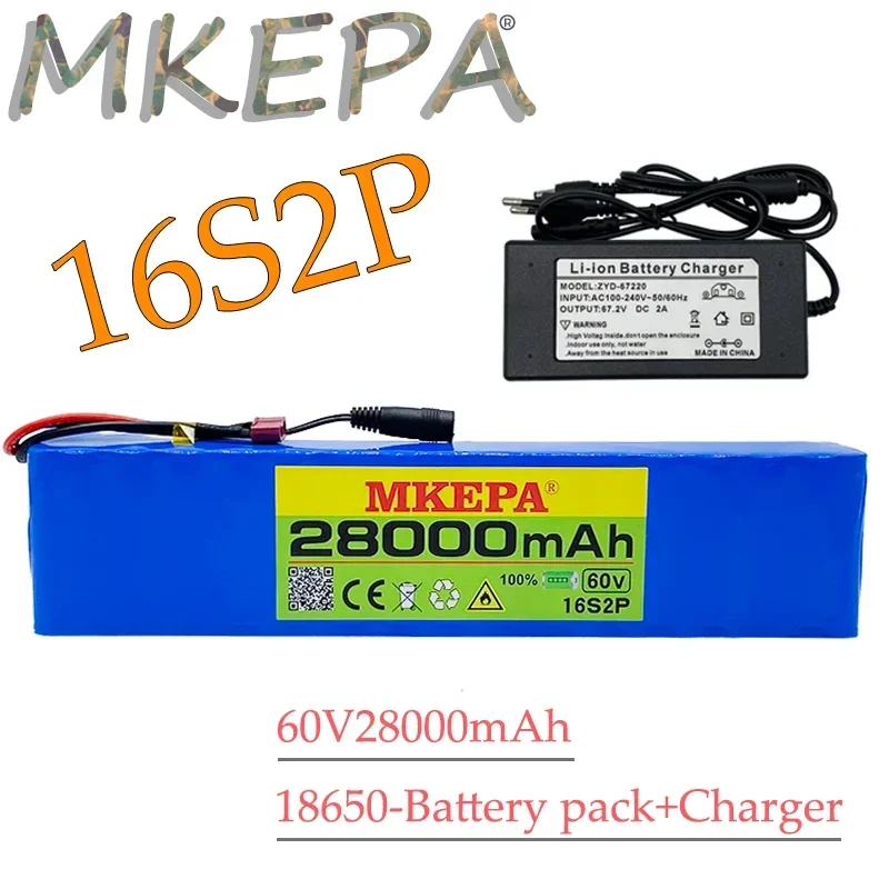 

60V 16s2p battery pack Li ion battery pack 67.2v 28ah eBike electric bicycle scooter with BMS 1000W plug and charger