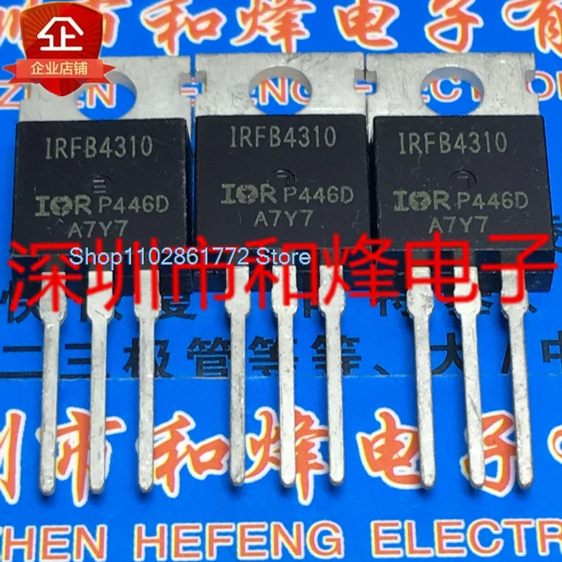 (10PCS/LOT) IRFB4310  TO-220 100V 140A