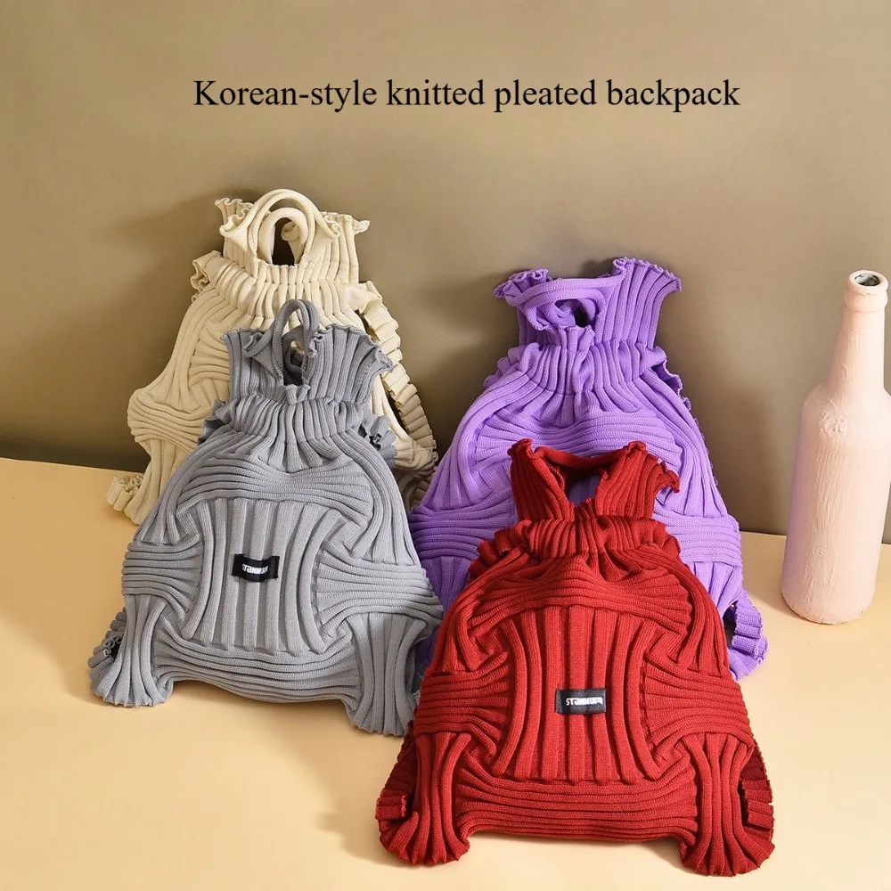 

Women's Backpack, Unique Niche Design, Casual Knitted Woven Handbag, Drawstring Carry Bag