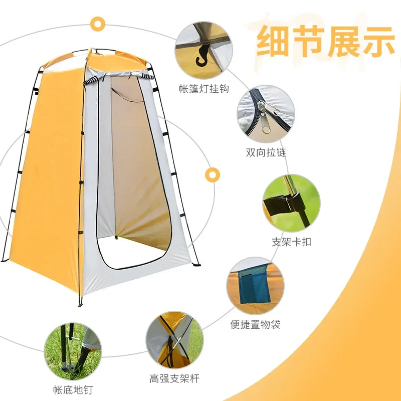 New changing and bathing tent, mobile toilet, bathing changing room, camping bracket, outdoor shower tent