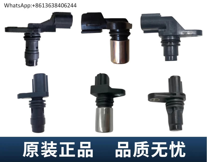 

DENSO Original Crankshaft Camshaft Position and Speed Sensor XCMG Shangchai Heavy Duty Truck Xichai Isuzu Kobelco